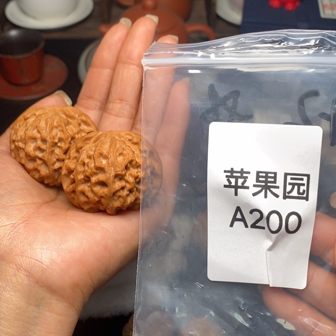 文玩核桃吊坠苹果园42