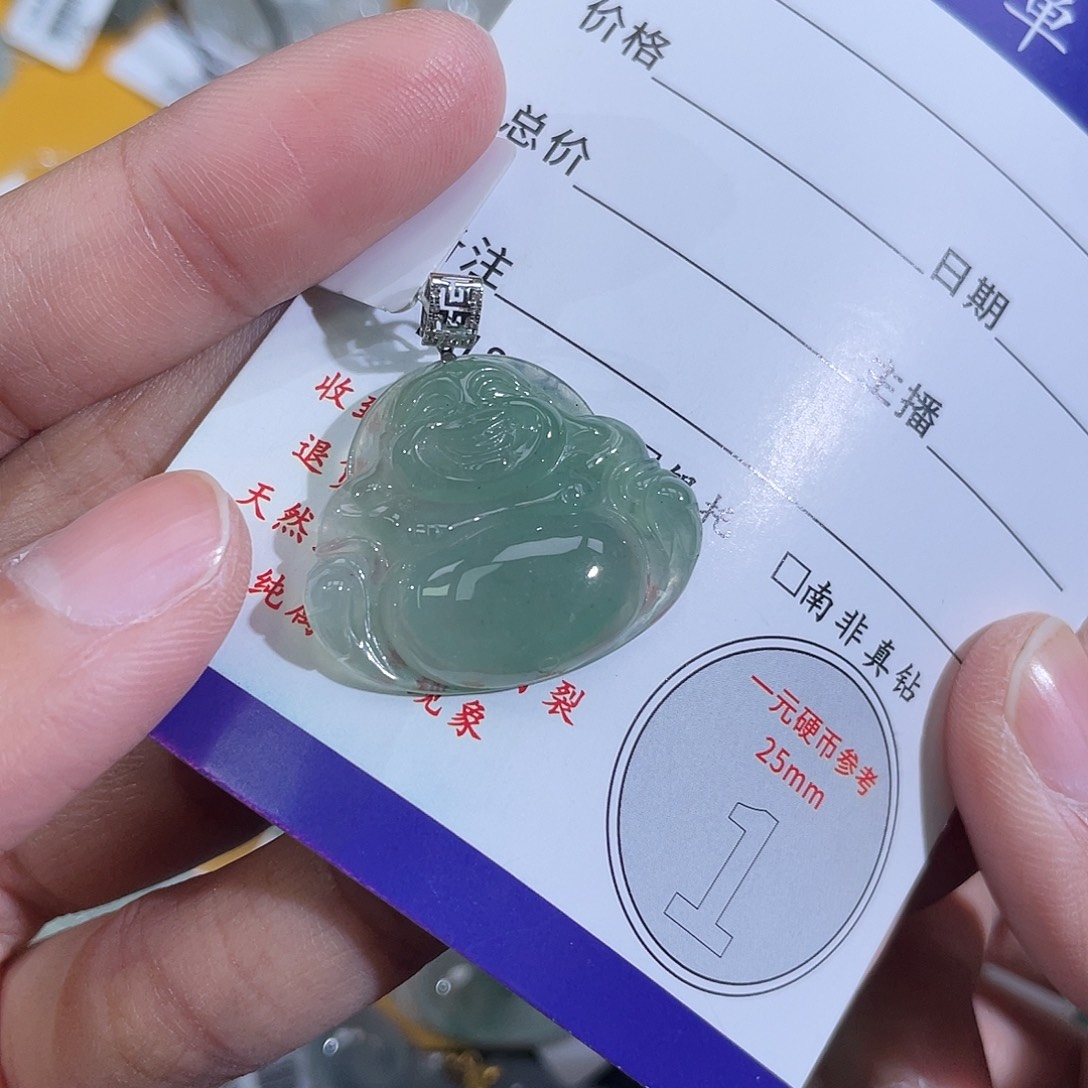 翡翠18K金镶嵌挂件佛公