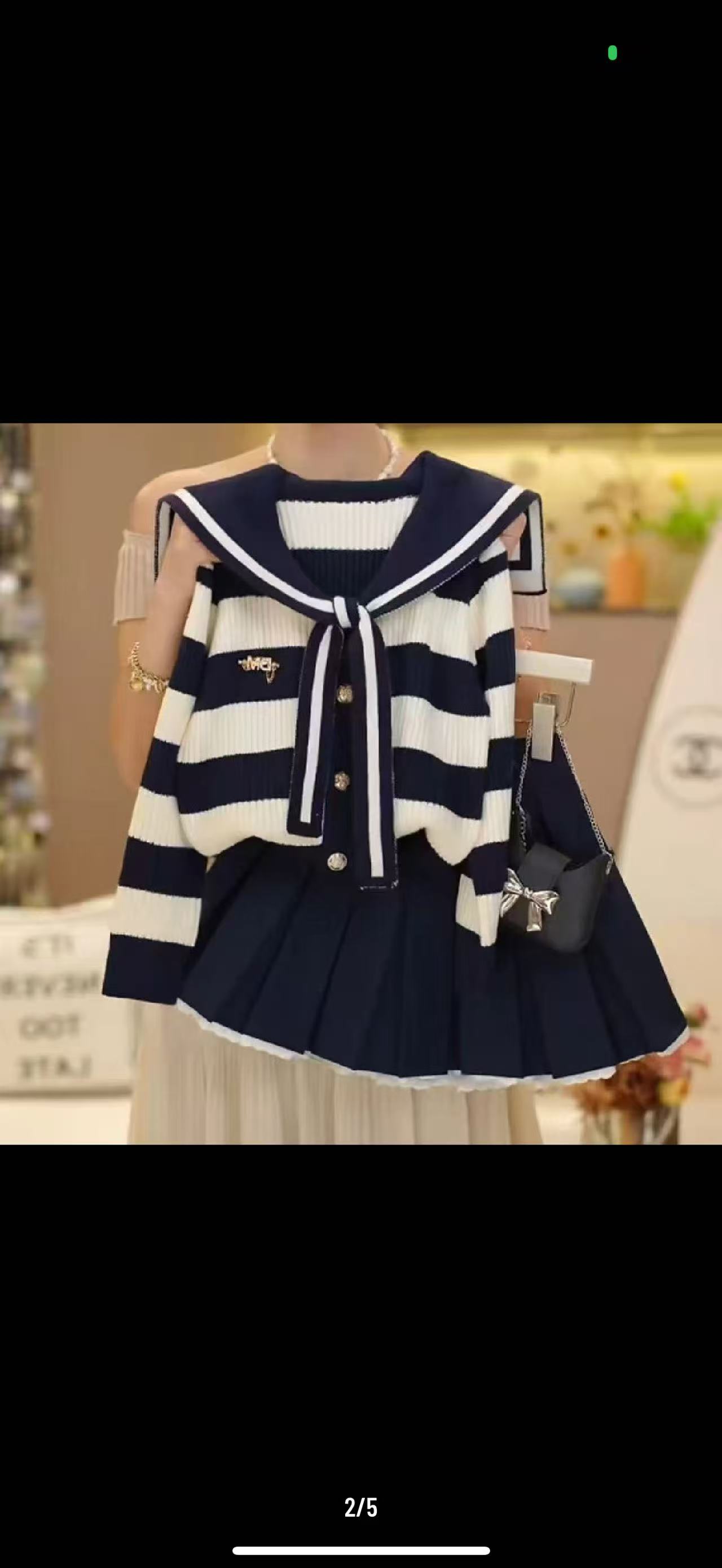 女童洋气时尚百搭条纹开衫毛衣+裙子