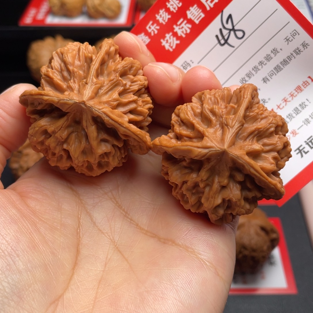 把件文玩核桃三棱45尺