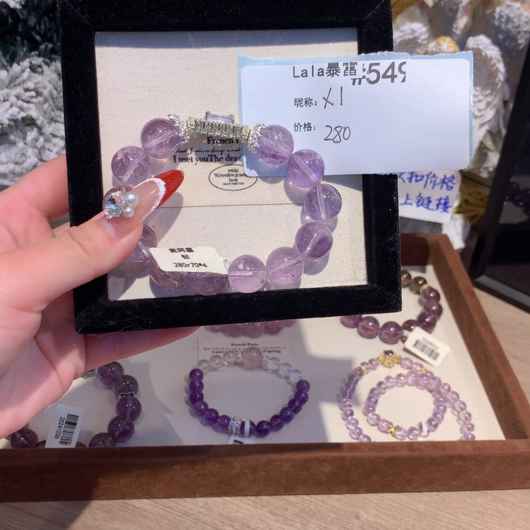 水晶手串未镶嵌西**甜