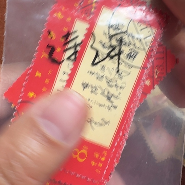 直播链接喜欢直接拍