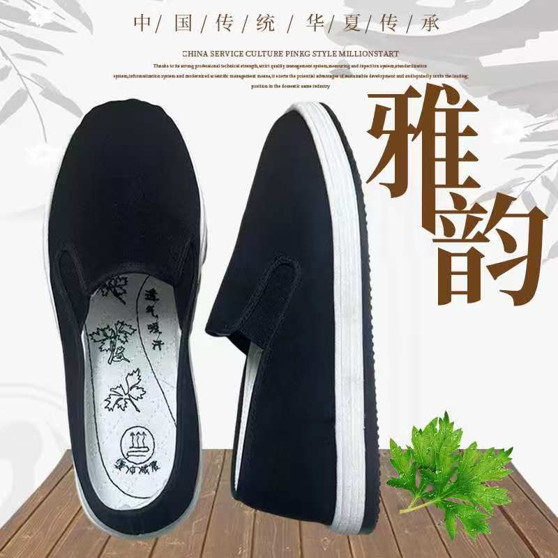 秋季新款手工千层底布鞋舒适透气三防面料欧索莱鞋垫经典一脚蹬