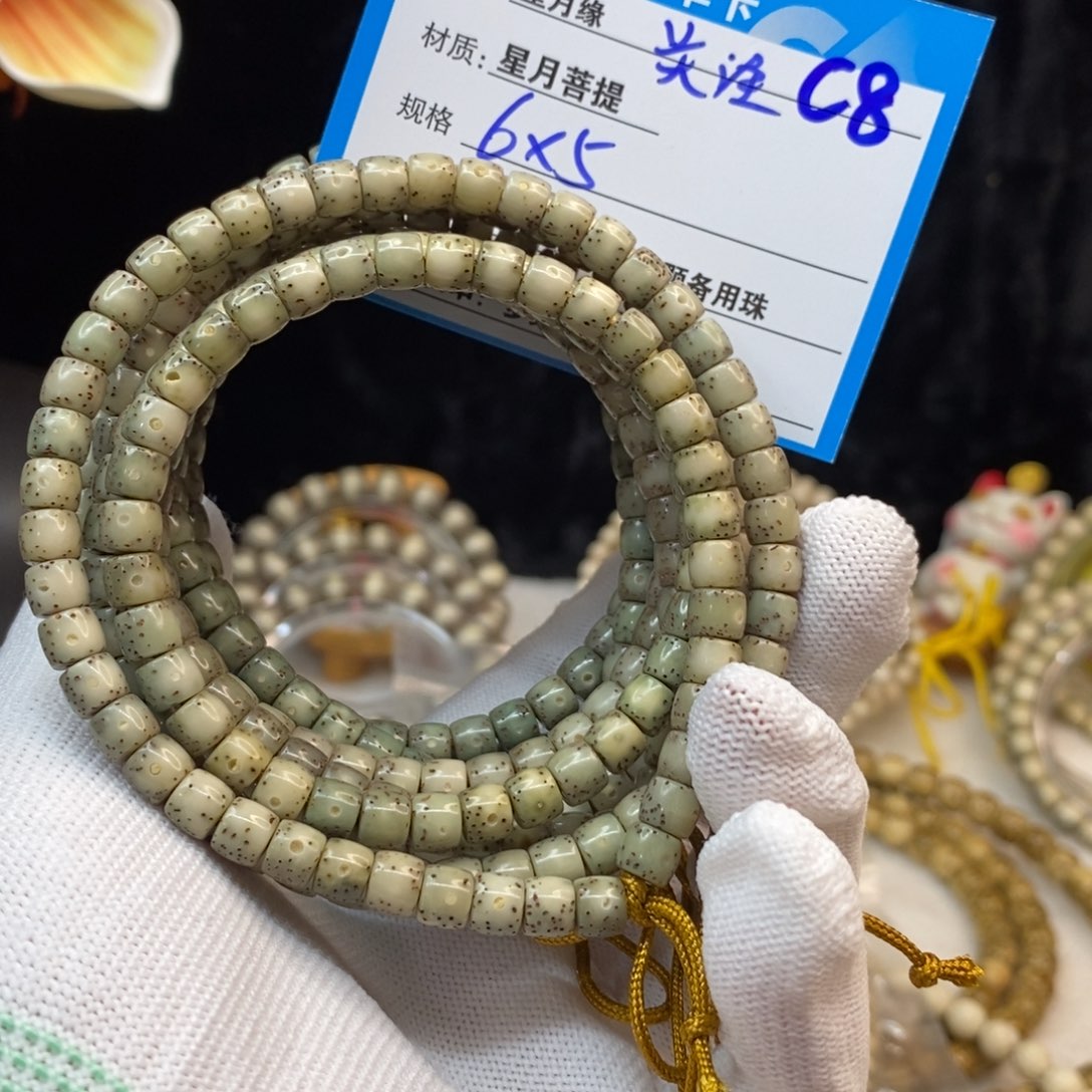【闪购商品】手串星月菩提C8———————-