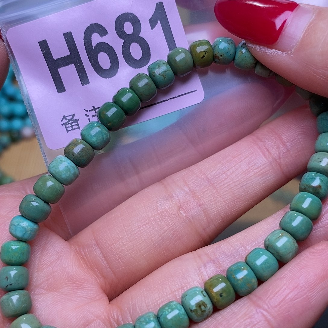 空竹粉丝专享福利十堰特色手工散珠