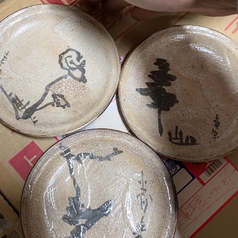 【闪购商品】碟用****八中古瓷器默认瑕疵