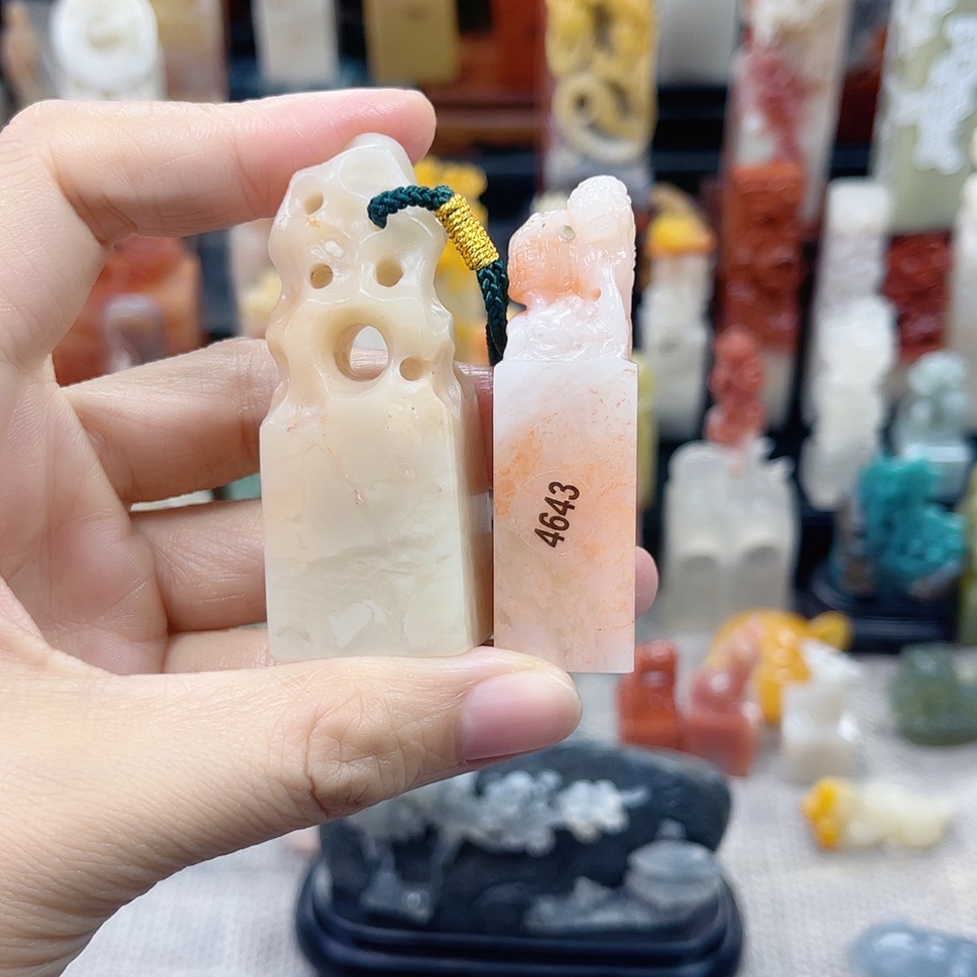 @***啊印石昌化石4643包邮包刻