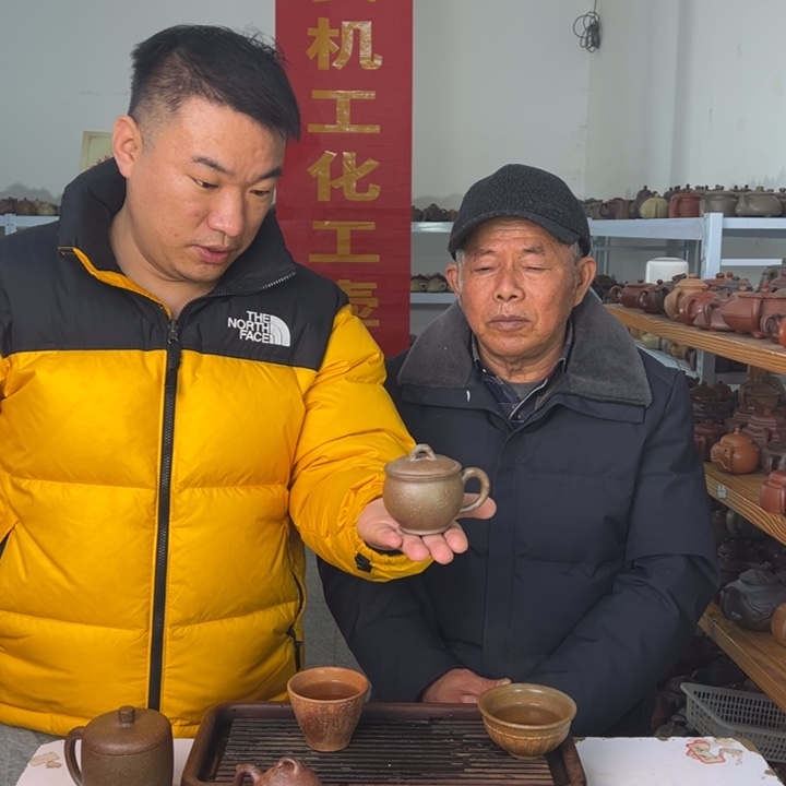 紫砂茶壶8888888888