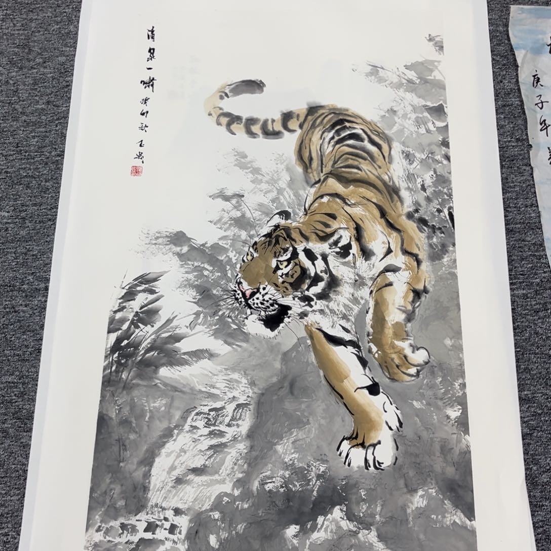 国画绘画艺术作品展100.50