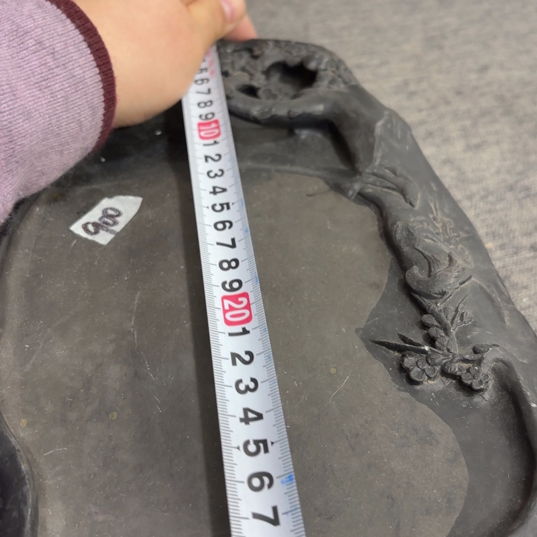 非常好看的物品 The 