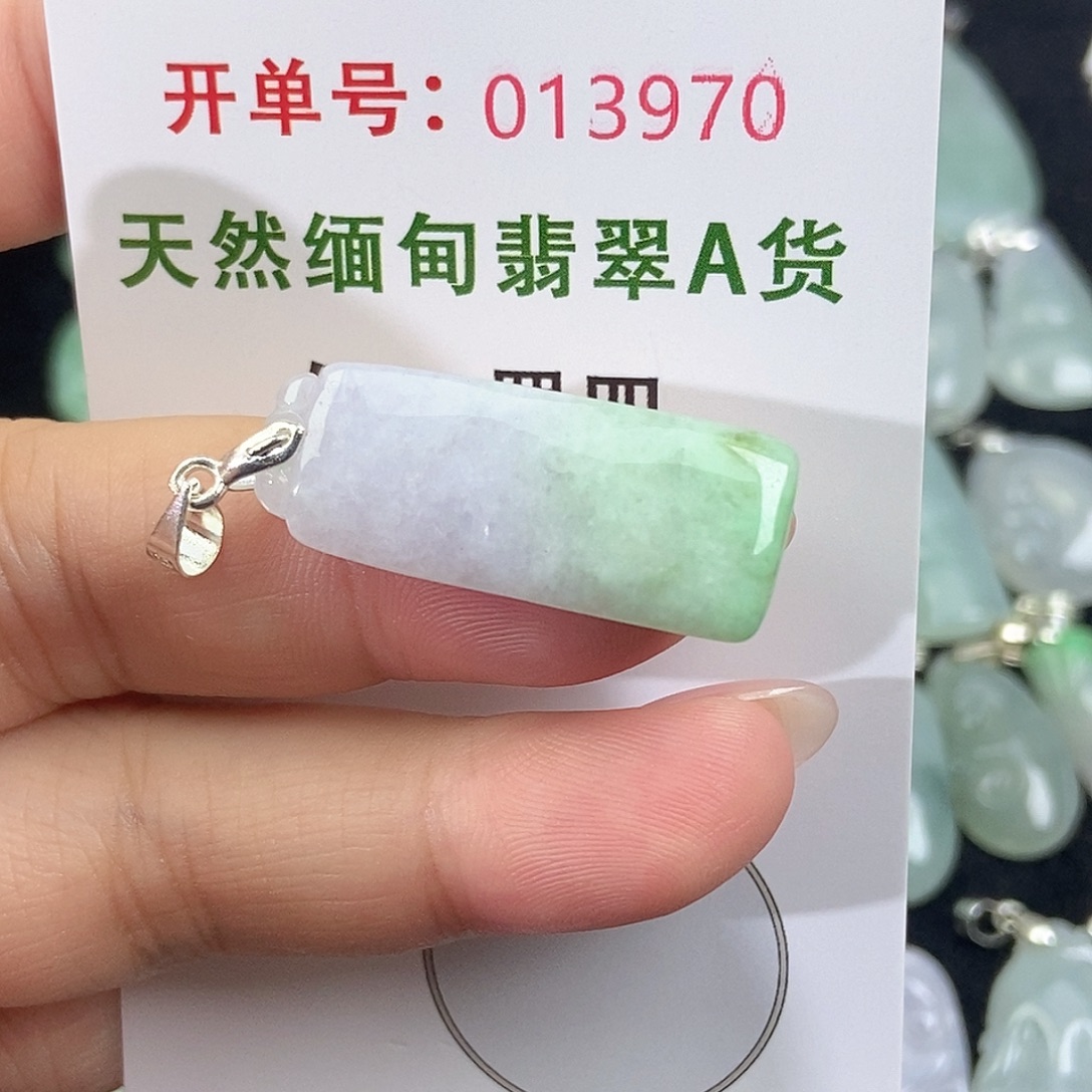 翡翠未镶嵌颈饰天然