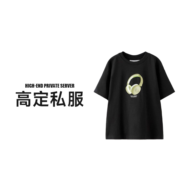 （70号）高定欧货打底衫