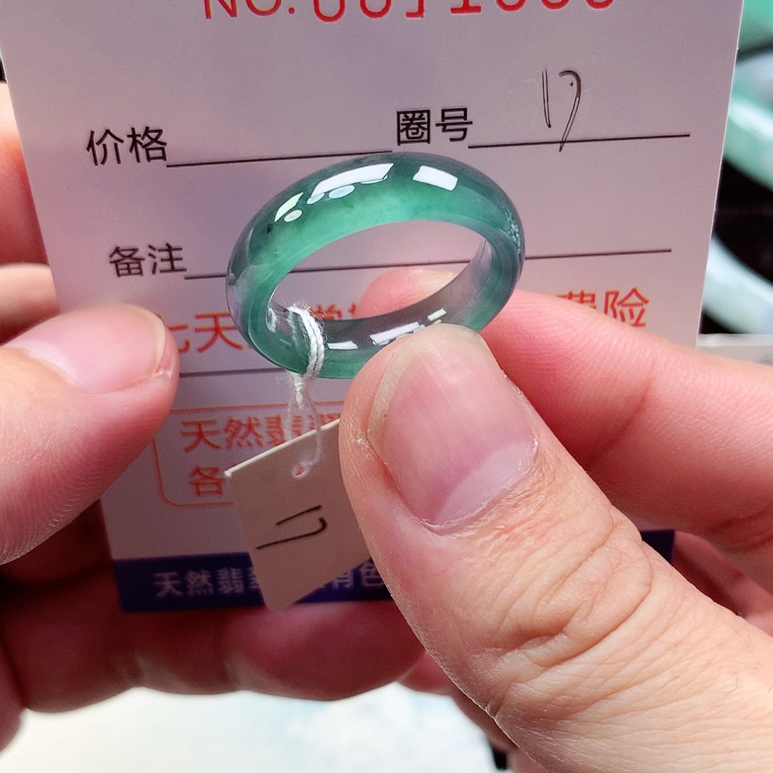 【闪购商品】翡翠戒指未镶嵌天然