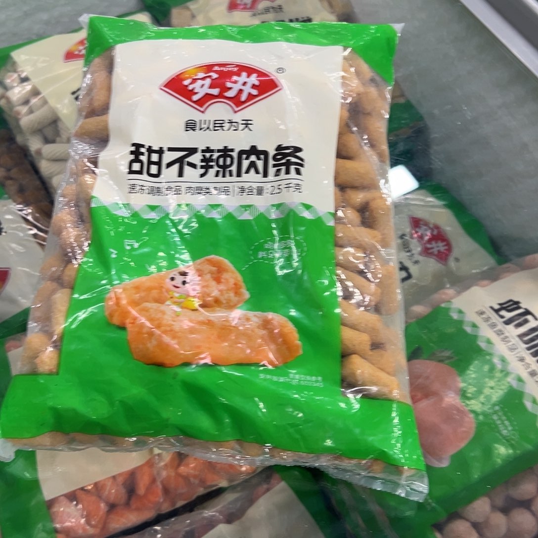 365食用农产品香港特别行政区甜不辣一袋