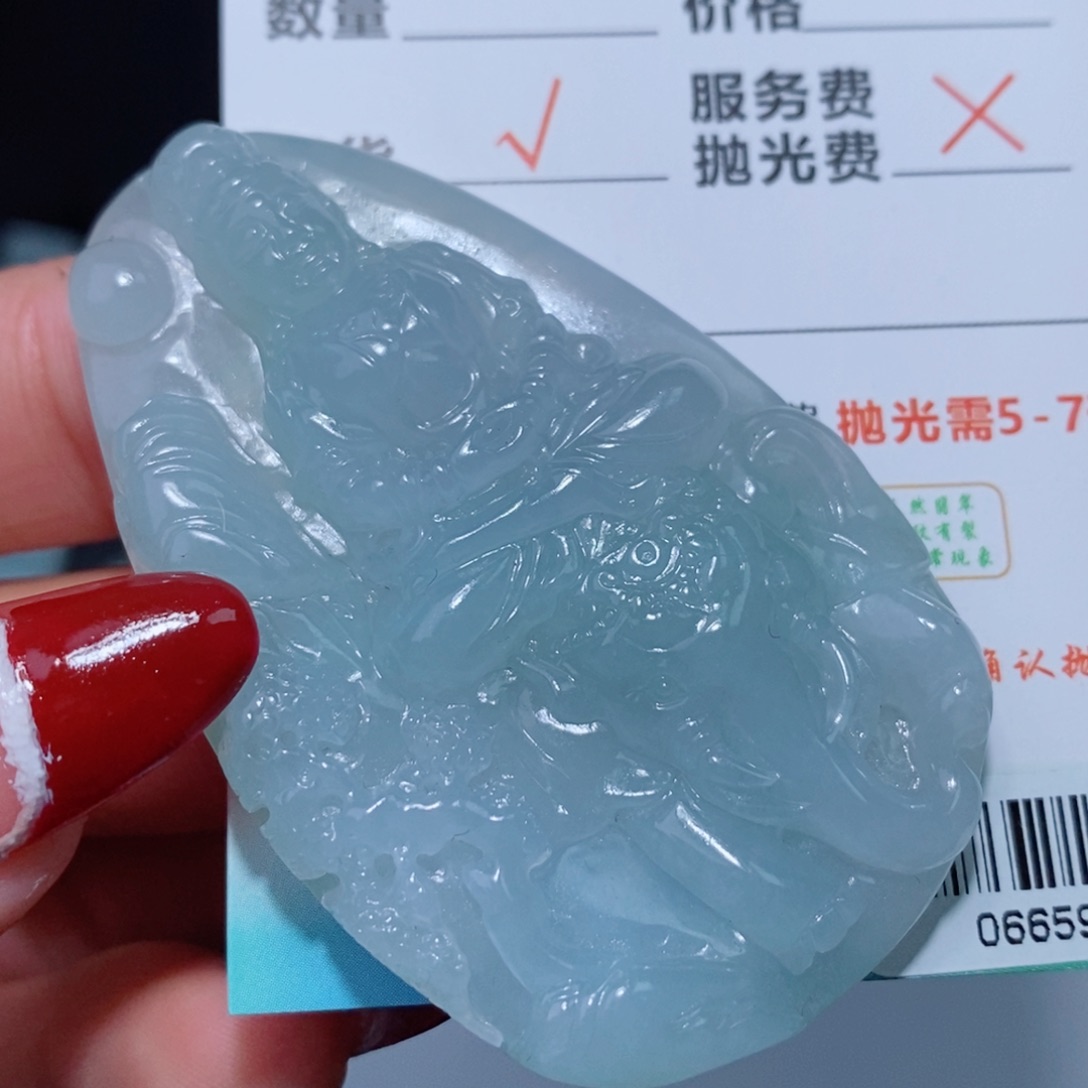 定制翡翠吊坠未镶嵌