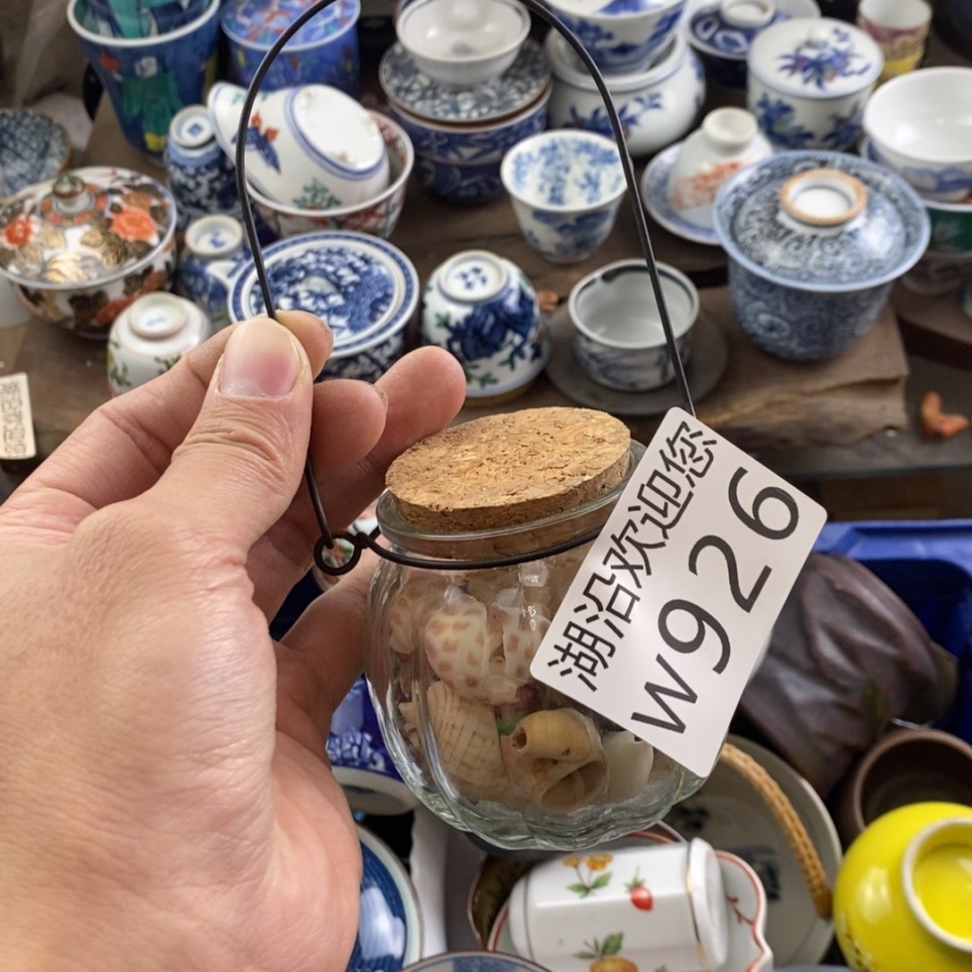 小***保瓷器的时候我也是醉