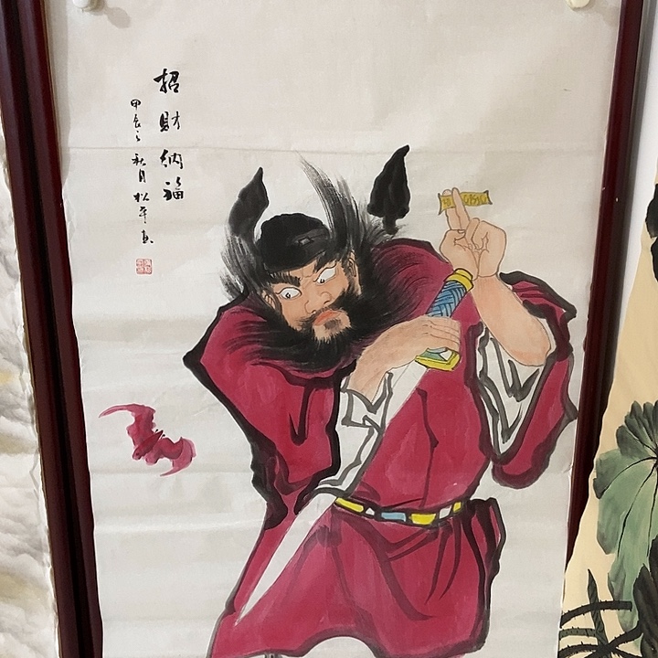 三个张画廊直播间！不带框