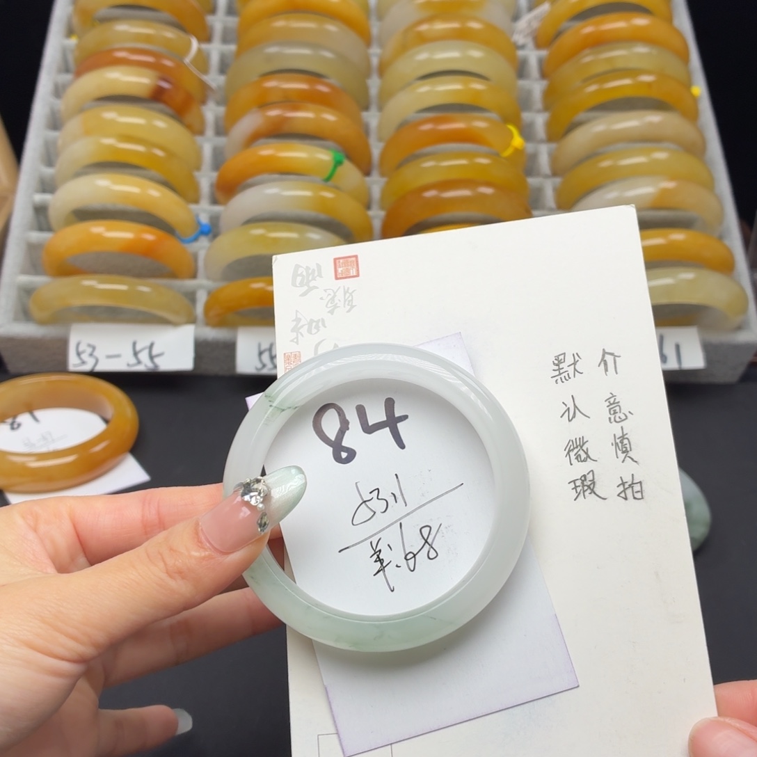 石英质玉未镶嵌手镯84