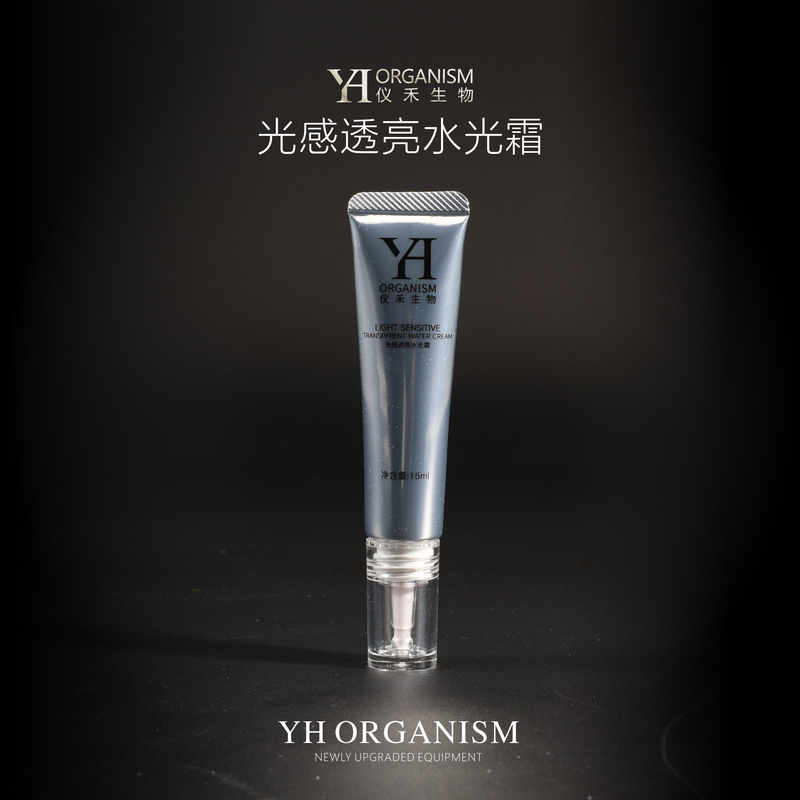 仪禾生物光感透亮水光霜精粹焕亮双效多效