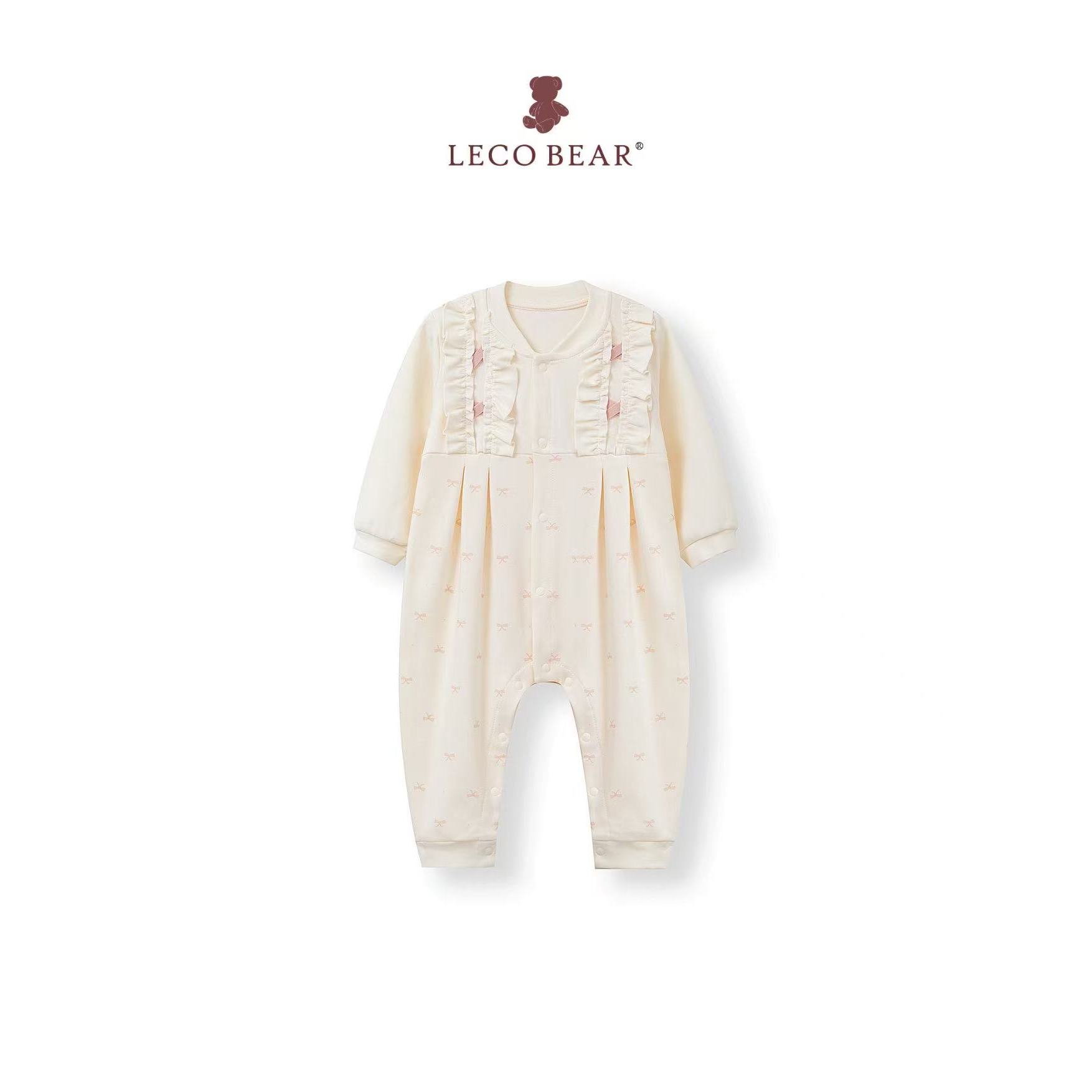 卡婴童  2532082粉红蝴蝶四季外出服