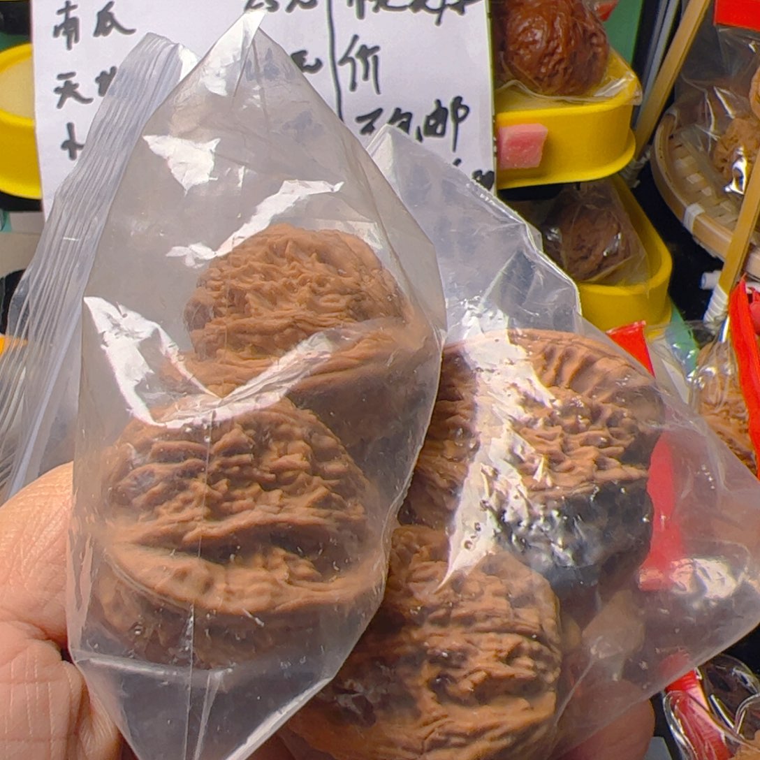 把件文玩核桃三*兀麦虎2对