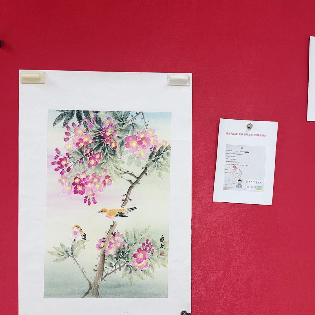 国画李老师精品佳作！