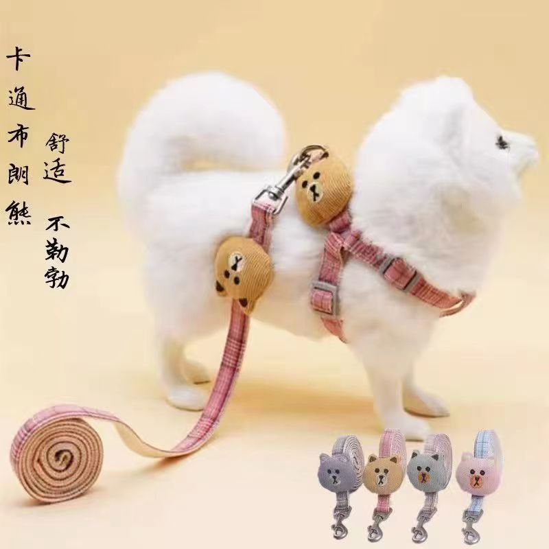 宠物牵引绳可调节肩带狗狗胸背带中小型犬卡通防挣脱背心式狗用品