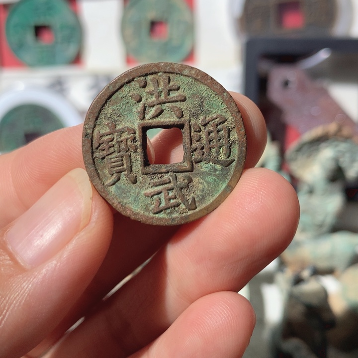 铜现代工艺品钱钱