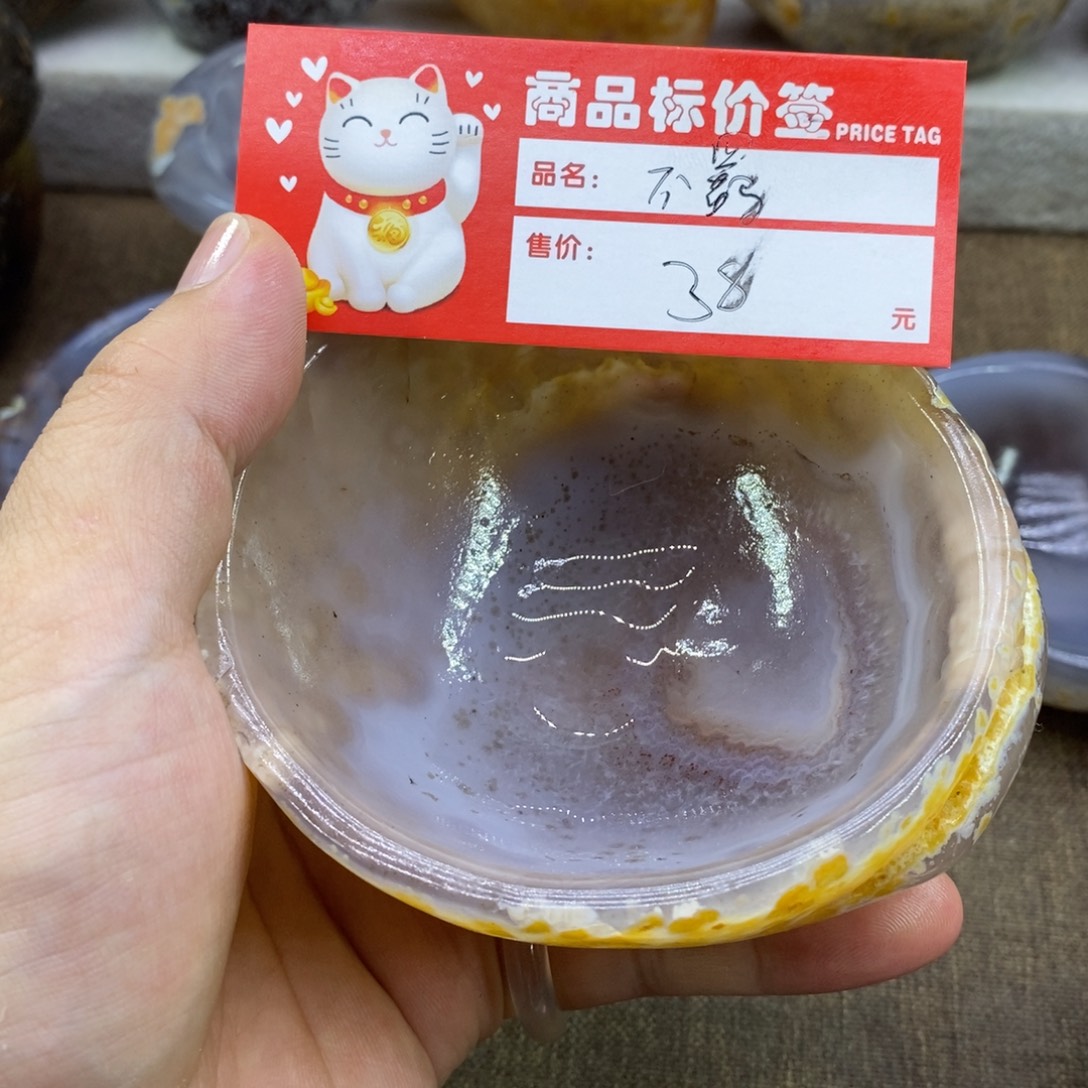 不***风玉原石手工制品石碗