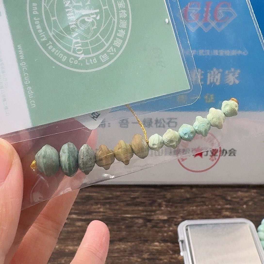 绿松石珠宝奇石未镶嵌