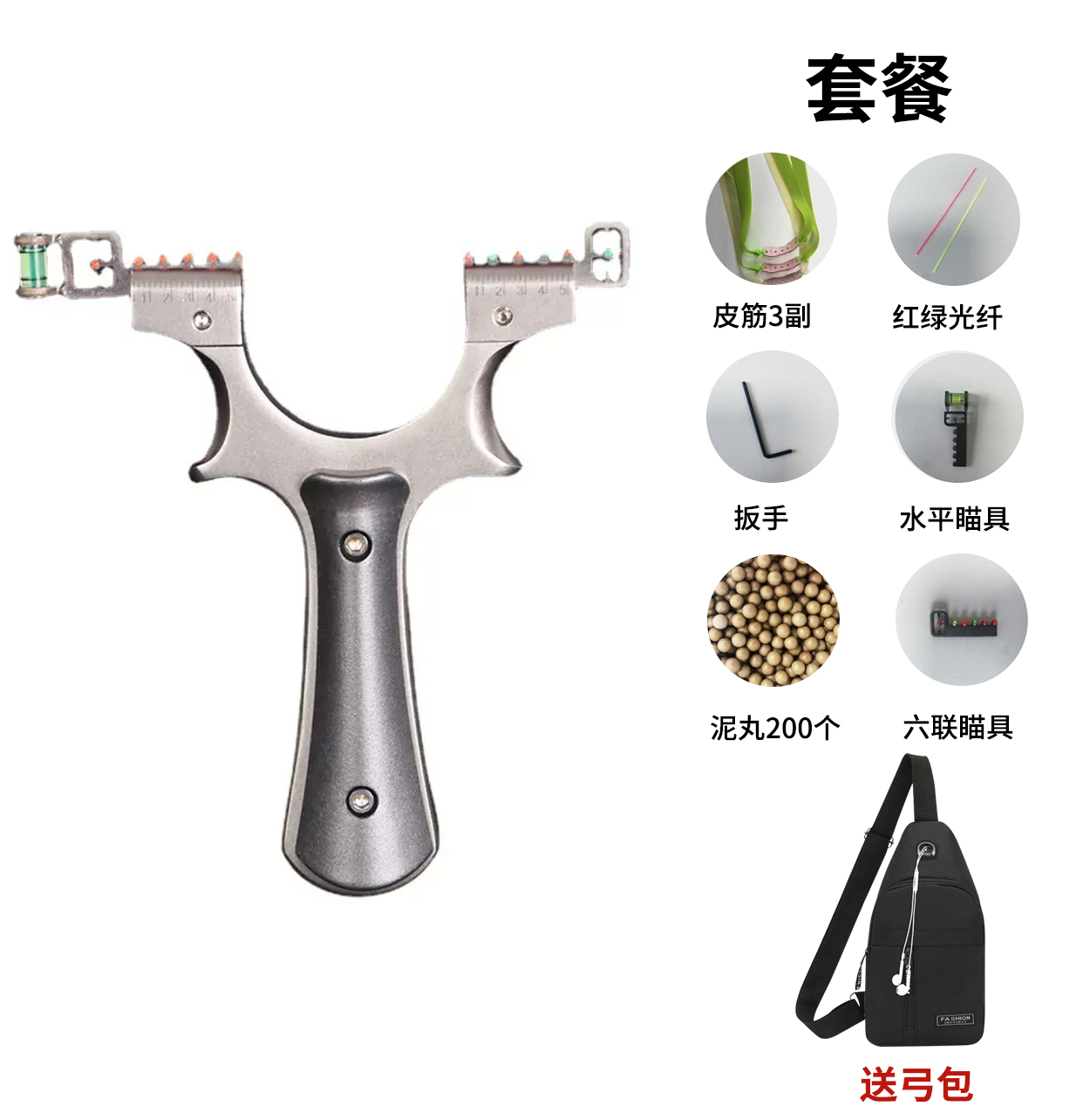 黑色振雷不锈钢户外把玩