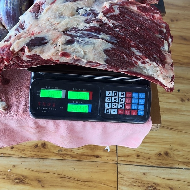 贵州牛肉中国大陆包装代