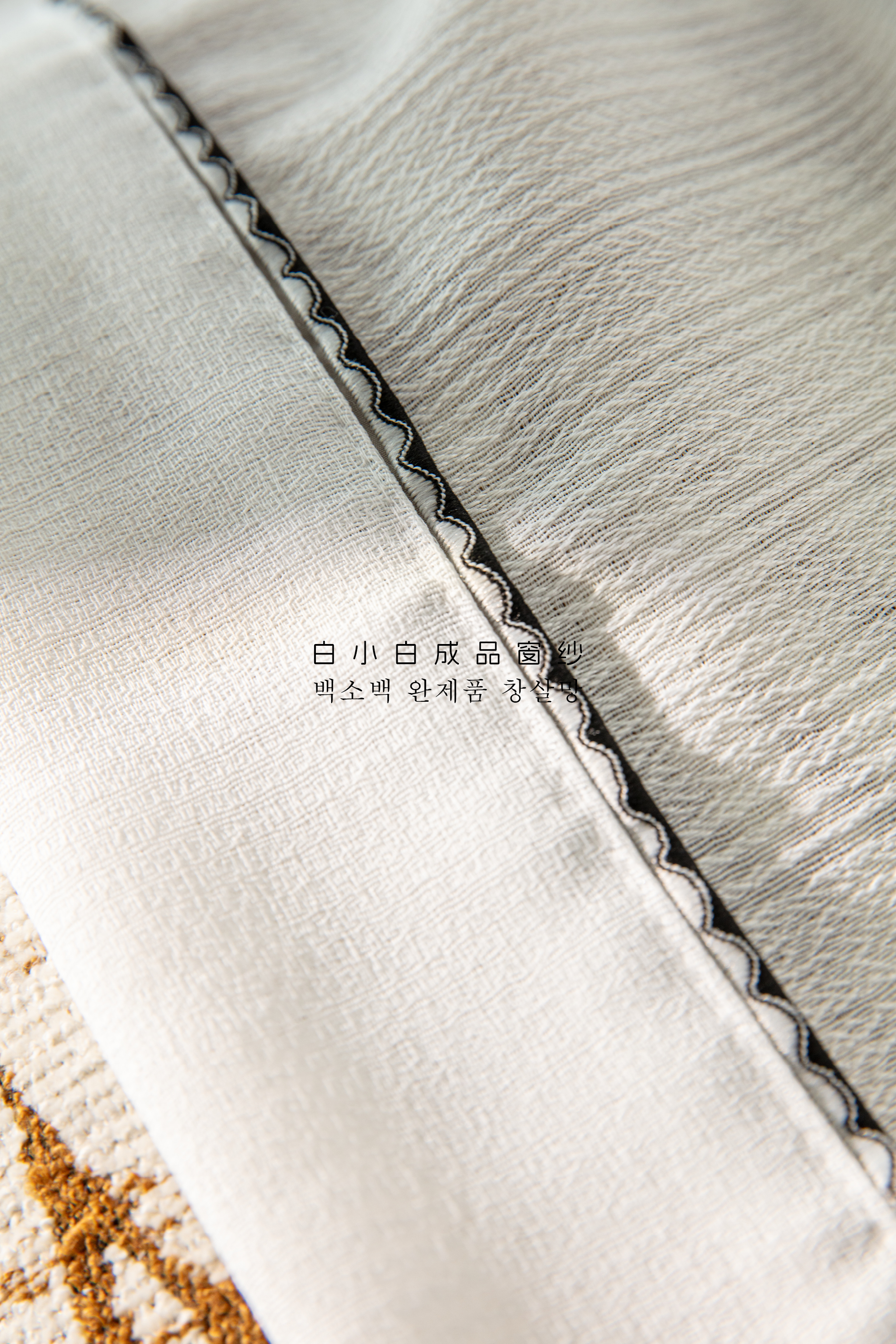 2026新款《亮丝月光纱》 买断  三米包加工定型 （新疆西藏不包）