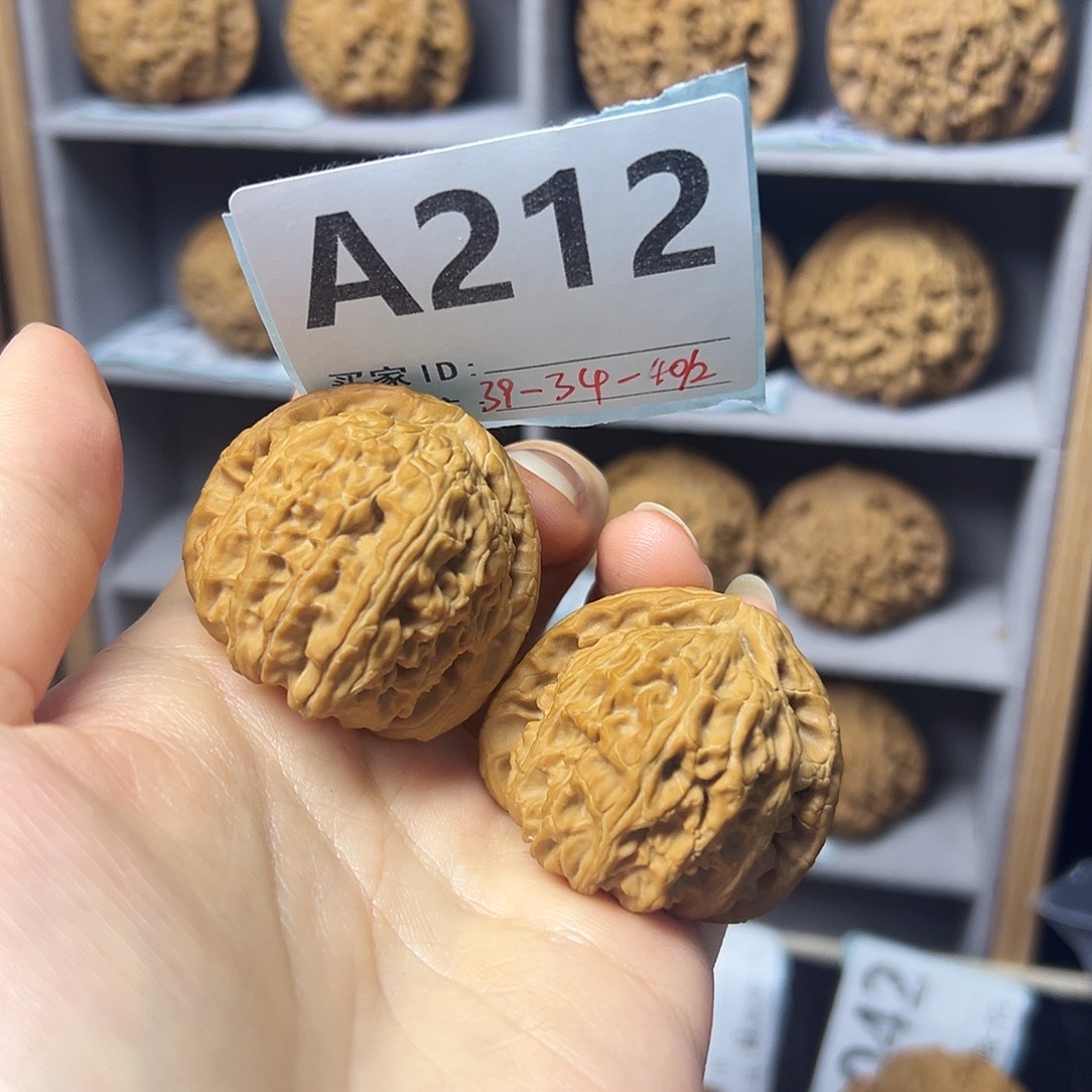 把件文玩核桃39白狮子