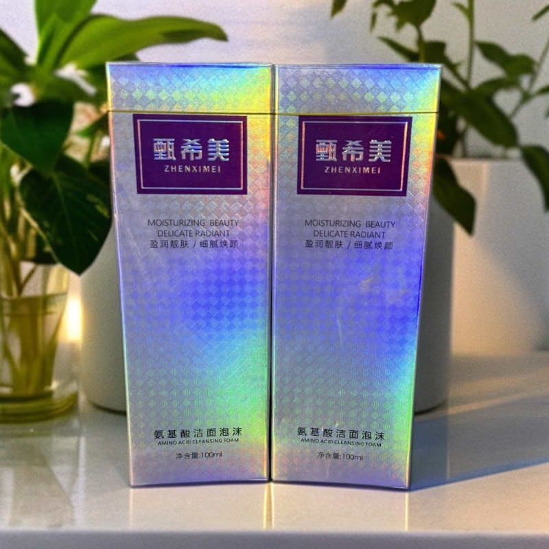 氨基酸洁面泡沫深度清洁