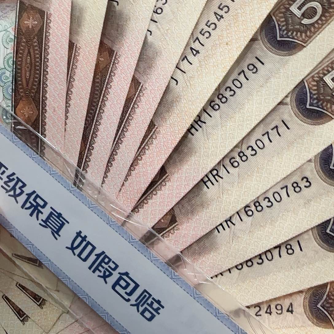 四版805十张按图发货