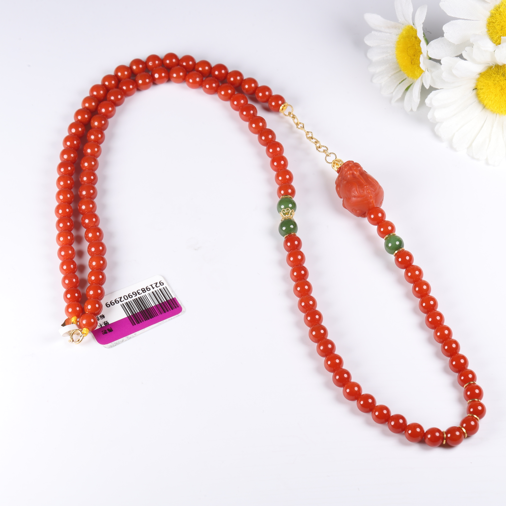 【汪氏精品】南红玛瑙时尚5mm+项链 XH24-F41 多样性发其一