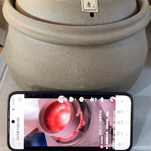 陶外贸单1个4250毫升远古石魂