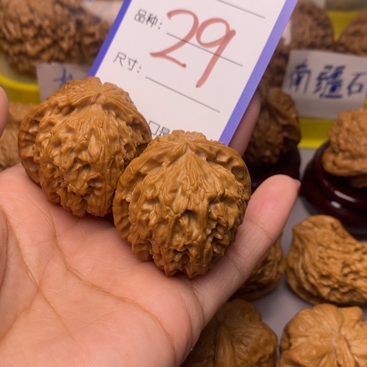 文玩核桃把件29号白狮子