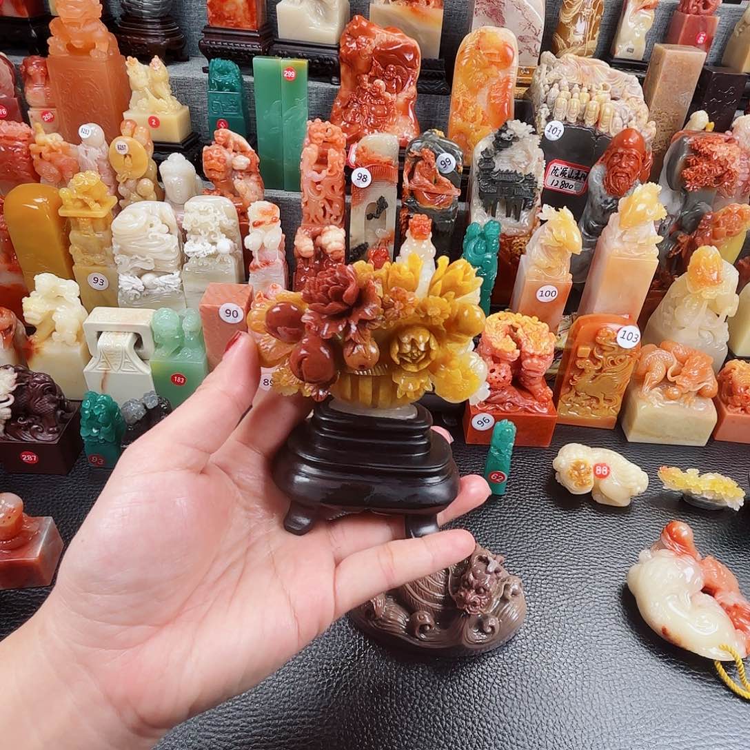 寿山石印石寿山石