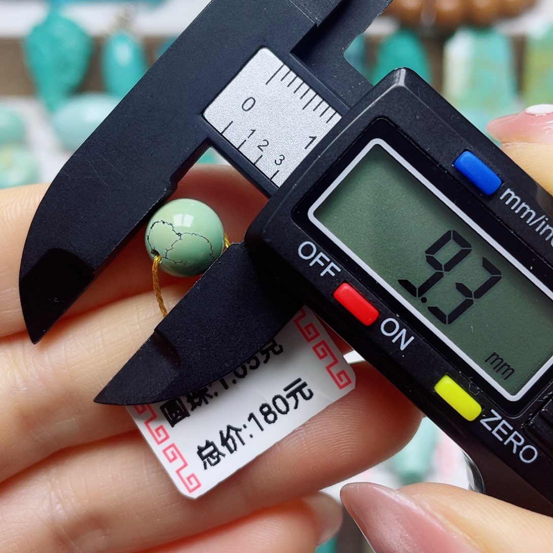 绿松石未镶嵌挂件