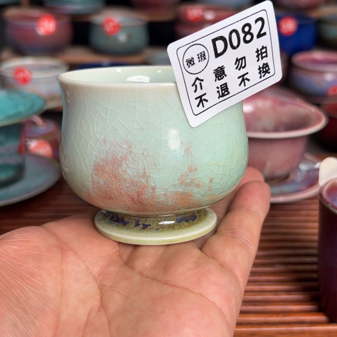 手工制作钧窑茶器