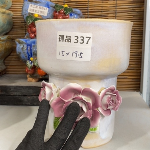 【闪购商品】红陶1