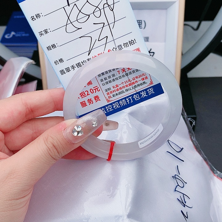 翡翠缅甸翡翠手镯处理T102