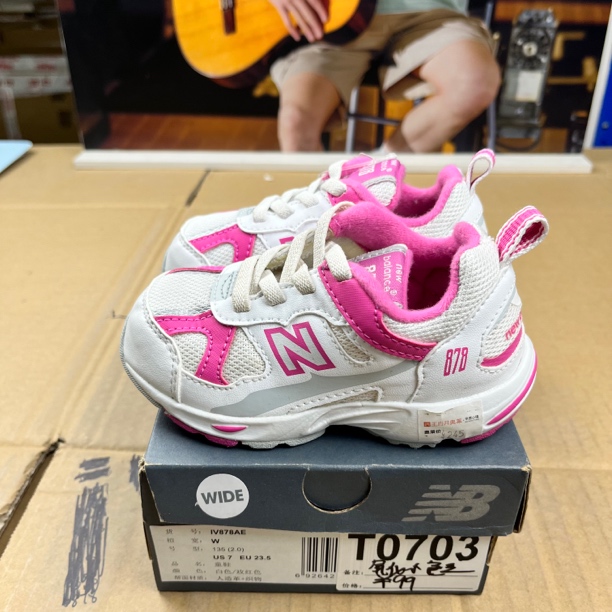 T0703 NEW BALANCE IV878AE 23.5码135儿童运动鞋微瑕疵 无售后
