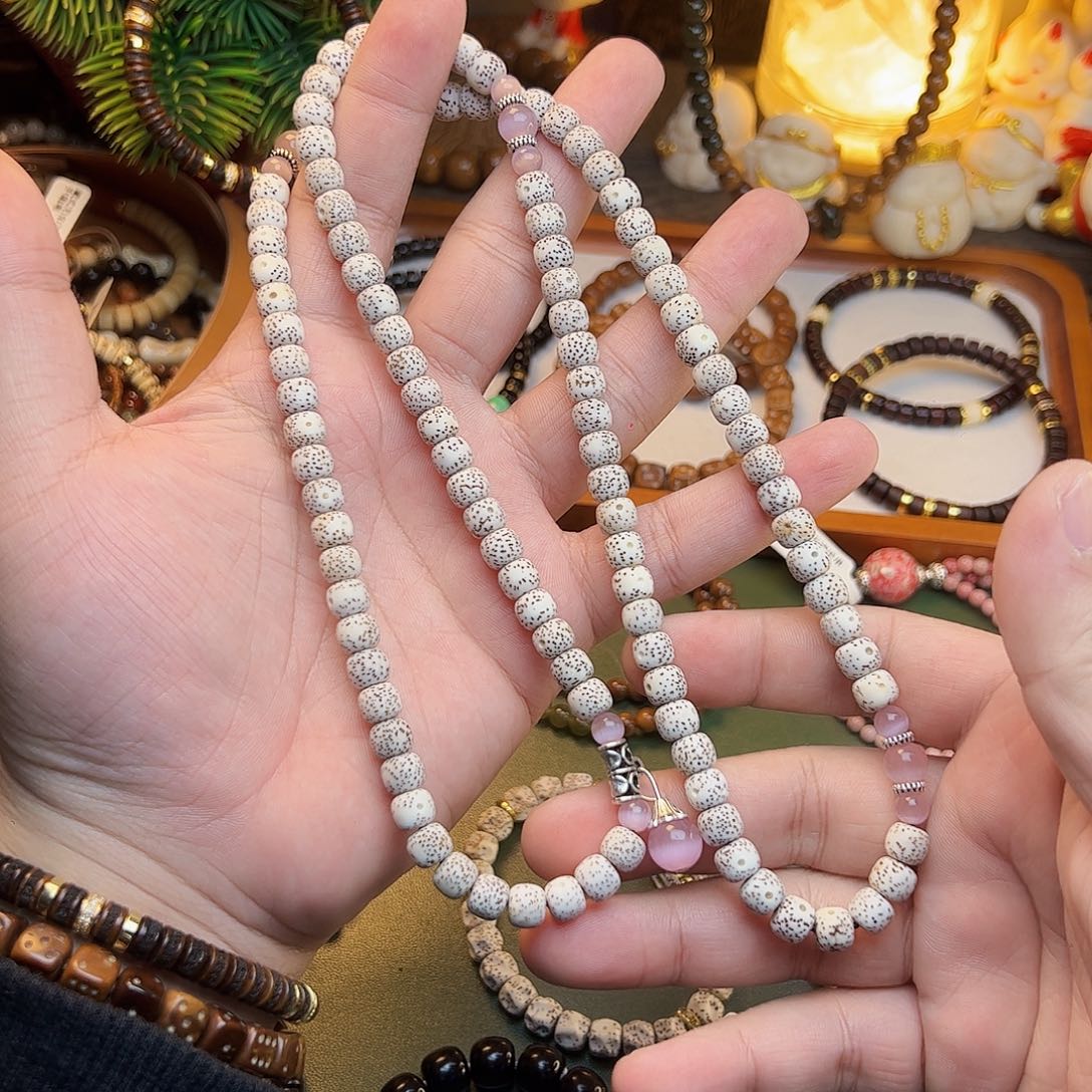 菩提根/象牙果手串星月