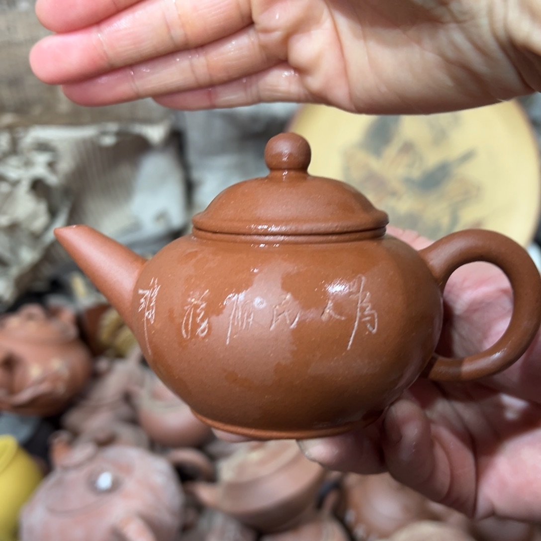 紫砂茶壶宜兴紫砂