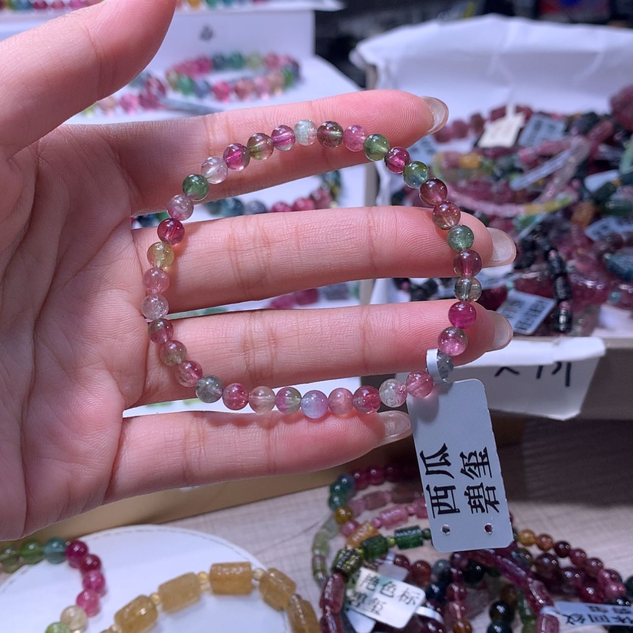 【闪购商品】碧玺手链未镶嵌碧玺