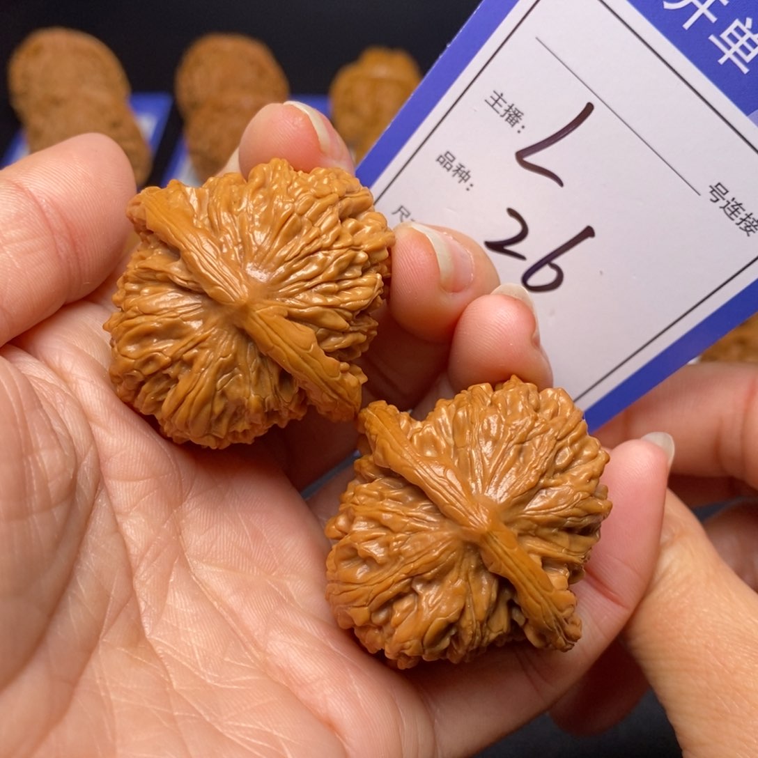 文玩核桃把件39四座楼26