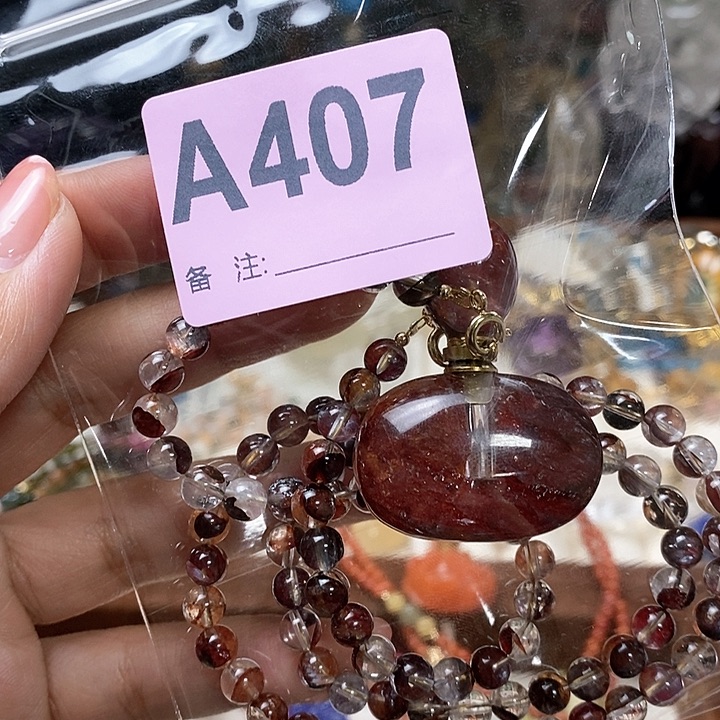 水晶天然正品包邮57圈口未镶嵌v*